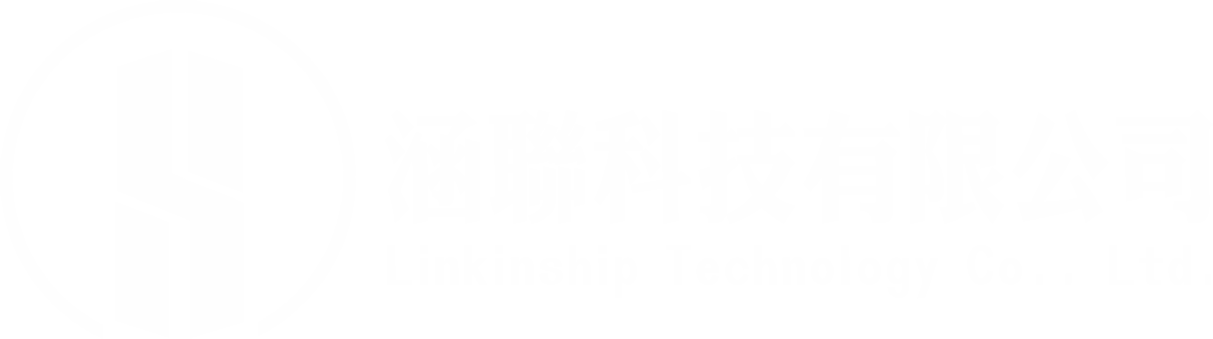 涵聯科技有限公司 | Linkinship Technology Co., Ltd.